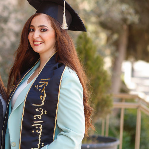 Sabine nasrallah