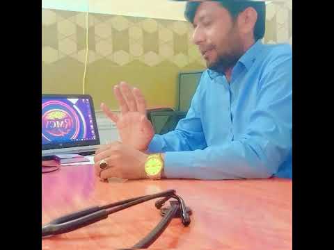 Dr Rashid Javed