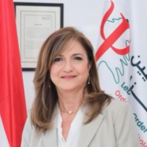 Julie Najarian
